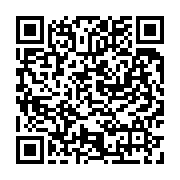 Code QR — Cliquez pour contribuer