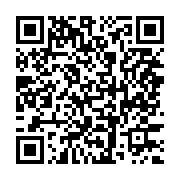 Code QR — Cliquez pour contribuer