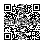 Code QR — Cliquez pour contribuer