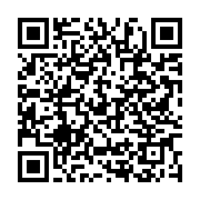 Code QR — Cliquez pour contribuer