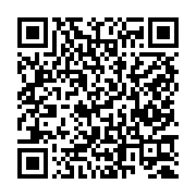 Code QR — Cliquez pour contribuer
