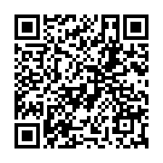 Code QR — Cliquez pour contribuer