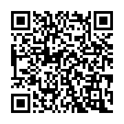 Code QR — Cliquez pour contribuer