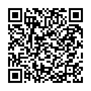 Code QR — Cliquez pour contribuer