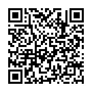 Code QR — Cliquez pour contribuer