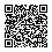 Code QR — Cliquez pour contribuer