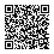 Code QR — Cliquez pour contribuer