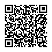 Code QR — Cliquez pour contribuer