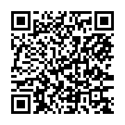 Code QR — Cliquez pour contribuer