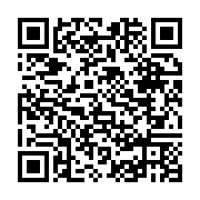 Code QR — Cliquez pour contribuer