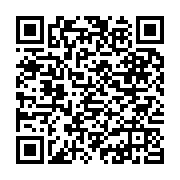 Code QR — Cliquez pour contribuer
