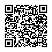 Code QR — Cliquez pour contribuer
