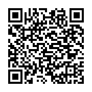 Code QR — Cliquez pour contribuer