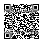 Code QR — Cliquez pour contribuer