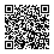 Code QR — Cliquez pour contribuer
