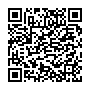 Code QR — Cliquez pour contribuer