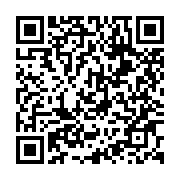 Code QR — Cliquez pour contribuer