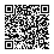 Code QR — Cliquez pour contribuer