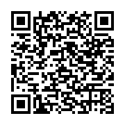 Code QR — Cliquez pour contribuer