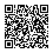 Code QR — Cliquez pour contribuer