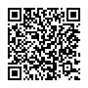 Code QR — Cliquez pour contribuer