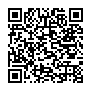 Code QR — Cliquez pour contribuer
